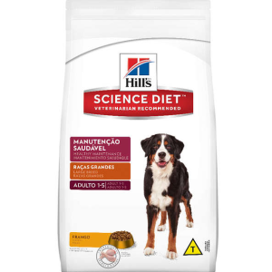 HILL´S CANINE ADULTO RAÇAS GRANDES 15KG