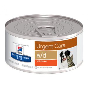 HILL´S LATA PRESCRIPTION A/D CANINE/FELINE 156GR